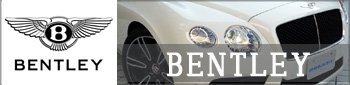 2013年新型モデル　ベントレー　コンチネンタル　GT　V8　カスタム