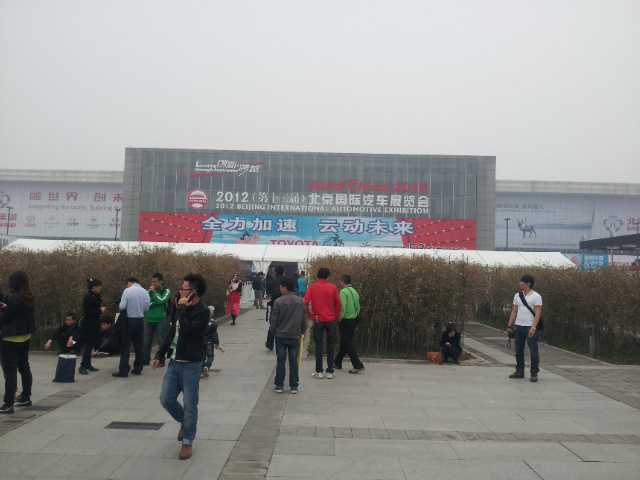 北京モーターショー 2012