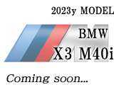 2023年モデル BMW X3 M40i